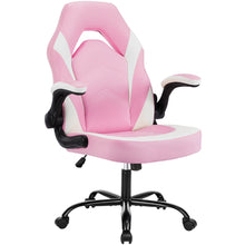 PU Leather Gaming Chair – Ergonomic Swivel Office Chair – Gray
