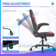 PU Leather Gaming Chair – Ergonomic Swivel Office Chair – alternate product view